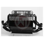 WAGNERTUNING - Kit intercooler competition x Nissan GT-R R35 - Ravasicorse