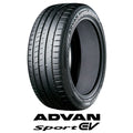 Yokohama - ADVAN Sport EV V108 - 255/45 R20 (105Y) - Ravasicorse